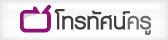 thaiteachers.tv